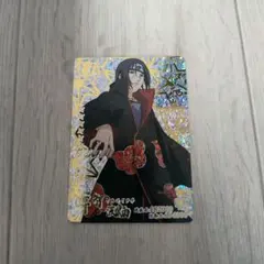 ナルト NARUTO うちはイタチSSR 海外カード おまけ付き - メルカリ