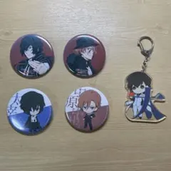 文豪ストレイドッグス　5点セット　太宰治　中原中也　缶バッジ　アクキー