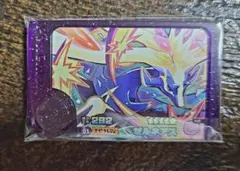 フレンダ５弾☆ゼルネアス☆選べるオマケ付き！