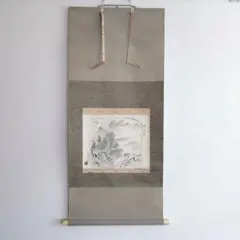 Item thumbnail for item fc1f5913-5130-40ba-9e8d-faea23498773