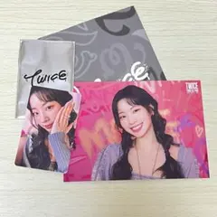 TWICE ダヒョン ラントレ+購入特典トレカ