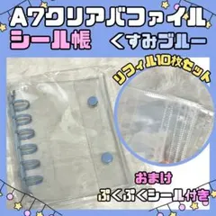 SELECT SHOP YK様 リクエスト 3点 まとめ商品