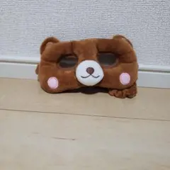 クマの耳付きアイマスク