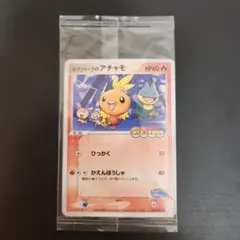 新品・未開封】ポケパークのアチャモ 047/PCG-P - メルカリ