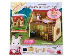 Item thumbnail for item a9775e65-16f8-42f6-8eb8-6e8960fa45a5