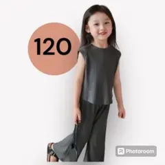 セットアップ　ノースリーブ　120cm シンプル　韓国　グレー