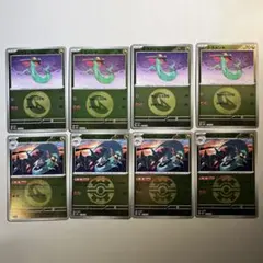 【大特価】ポケモンカード MEGAドリームex ドラメシヤ、ドロンチ ミラー8枚