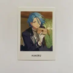 あんスタ　shuffle ぱしゃっつ　HiMERU