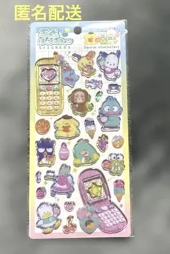 Item thumbnail for item e77ff5f3-3251-4046-858f-32682db08276