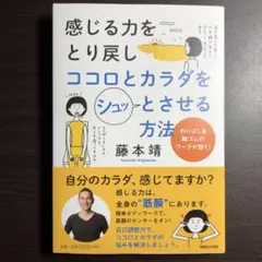 Item thumbnail for item 65867ade-a4a0-4712-8db8-448af9ec34c2