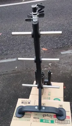 Item thumbnail for item c5660d57-78e1-4897-a459-eca0aef37522