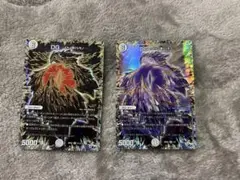 デュエルマスターズ　DGヒトノ造リシモノ　2枚セットのサムネイル