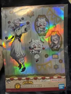 カラフルピーチ 一番くじ ホログラムステッカーシート どぬく