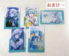 初音ミク プロセカ エピカ 4枚セット (14B,Anniversary) - メルカリ