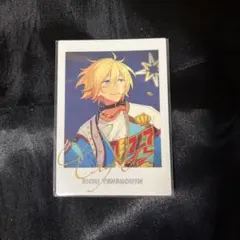 あんスタ 天祥院英智