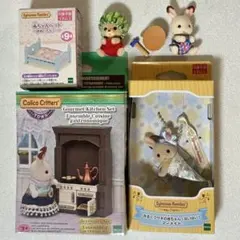 シルバニア5点セット✨️