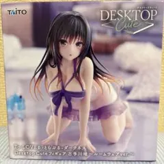 2026年最新】to loveる-とらぶる-ダークネス 古手川唯 ダークネスverの