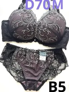 【新品】ブラショーツセットD70 C75セクシーブラレースブラ黒 パープル