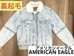 vintageアメリカンイーグルAMERICANEAGLE デニムジャケットボア