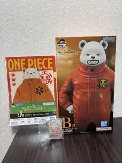 ワンピース 一番くじ　B賞フィギュア　ベポ　I賞J賞付き