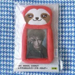 増子敦貴 GENIC トレカ付ふわふわカードキーホルダー - メルカリ