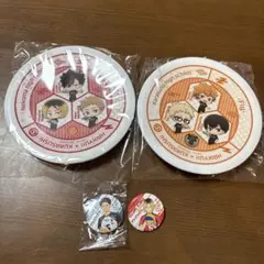 ハイキュー!! くら寿司 コラボ 寿司皿 缶バッジ 4点セット