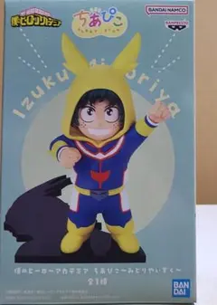 2026年最新】ちあぴこ みどりやいずくの人気アイテム - メルカリ