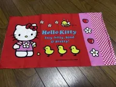 Item thumbnail for item fc26069e-bcbf-4b33-8bd6-558d964d8afa