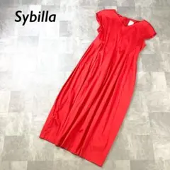 新品タグ付き Sybilla グラデーション ノースリーブ ワンピース - メルカリ