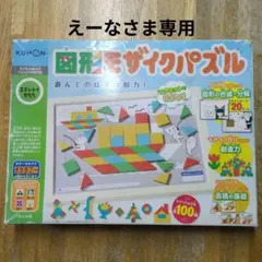 Item thumbnail for item e690ae3c-46fc-4014-ae3f-92423d2cb721