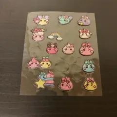 Item thumbnail for item 5f2cf194-409f-49dc-b38c-0023e8432cd0