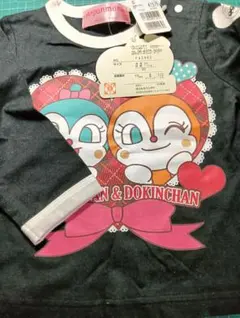 新品 アンパンマン　コキンちゃん　ドキンちゃん長袖Tシャツ 80cmのサムネイル