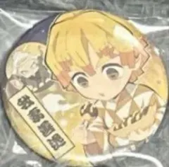 d*7様 鬼滅の刃 夏祭り 缶バッジ 2020 我妻善逸