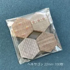 Yokomama様 リクエスト 2点 まとめ商品