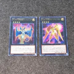 2025年最新】No.104 仮面魔踏士シャイニングの人気アイテム