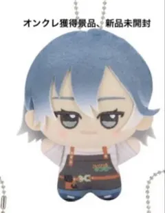 2026年最新】エイトリ ちびぐるみ 凪の人気アイテム - メルカリ