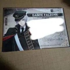 ピオフィ ダンテ ポストカード