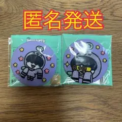 TXT プルバトゥ フムニャリン 刺繍缶バッジセット 2個セット