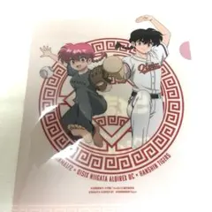 2026年最新】オイシックス新潟の人気アイテム - メルカリ