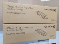 Fuji Xerox トナーカートリッジ CT202484 廃トナーボトル - メルカリ
