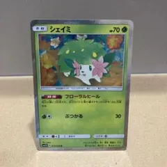 シェイミ ☆ 拡張パック 破空の激闘 DP6 011/092 - メルカリ