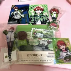 カラフルピーチ1番くじいつもの場所で待ち合わせ　じゃぱぱ　まとめ売り