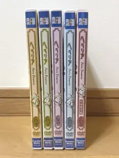 2026年最新】ヘタリア アニメイト限定 dvdの人気アイテム - メルカリ
