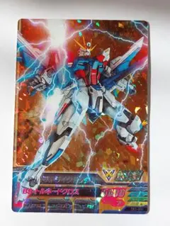 ガンダムトライエイジ TK1-031 M ビルドストライクガンダム