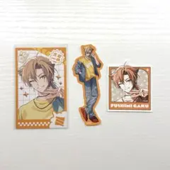 伏見ガク　三ミ一体　チェキ　ステッカー　セット