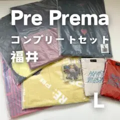 限定品】藤井風Pre: Prema Tour TシャツL 2枚 マグネット2個 - メルカリ