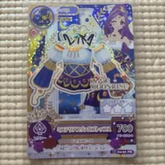 ml.様専用ミスティリアスヴァルゴトップス