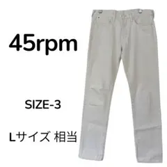 45rpm ストレート デニム パンツ ジーンズ 馬革パッチ 白 L 3 日本製のサムネイル