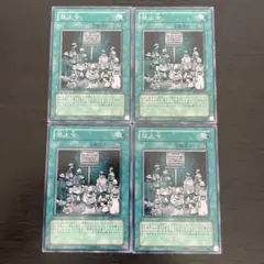 MILINBABY様 リクエスト 2点 まとめ商品