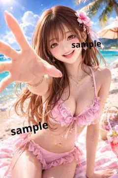 Item thumbnail for item 5dcfa424-c492-44d8-aee0-722da3ed343a